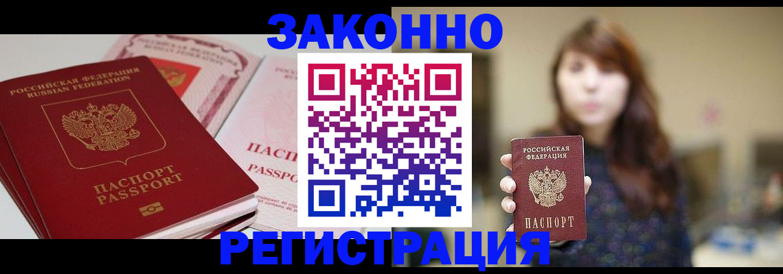 форма 3 в Кувандыке